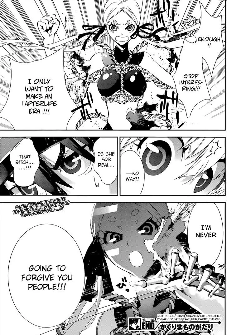 Read Kakuriyo Monogatari chapter 2 image 31 on Lezhin
