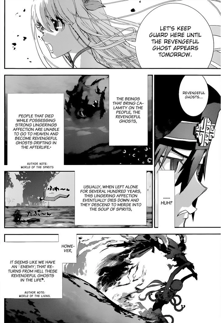 Read Kakuriyo Monogatari chapter 2 image 6 on Lezhin