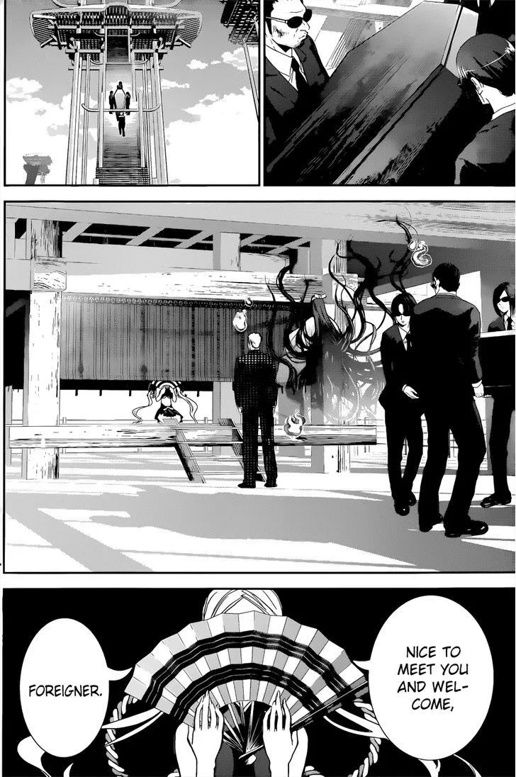 Read Kakuriyo Monogatari chapter 3 image 10 on Lezhin