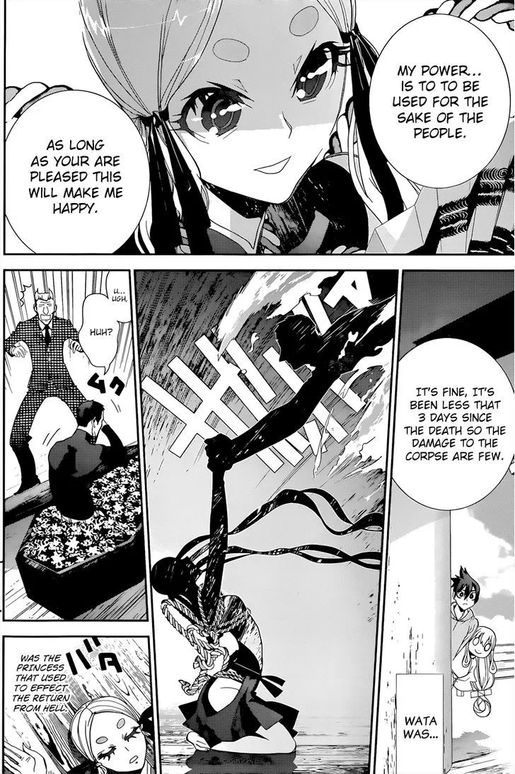 Read Kakuriyo Monogatari chapter 3 image 12 on Lezhin