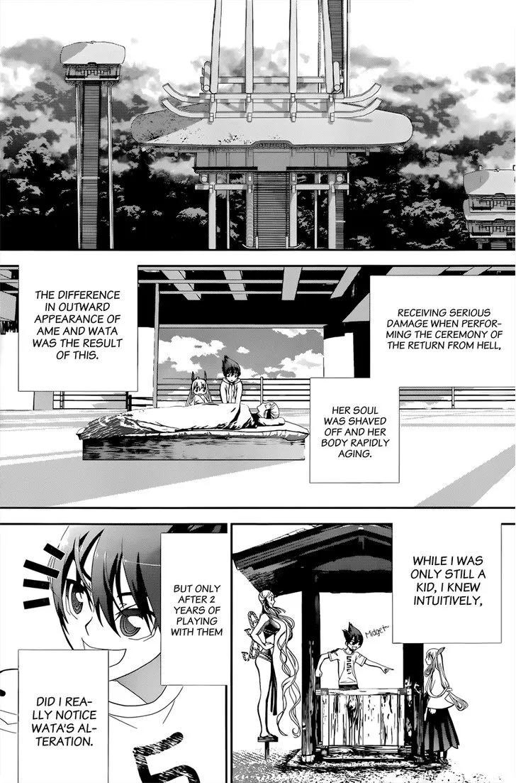 Read Kakuriyo Monogatari chapter 3 image 13 on Lezhin