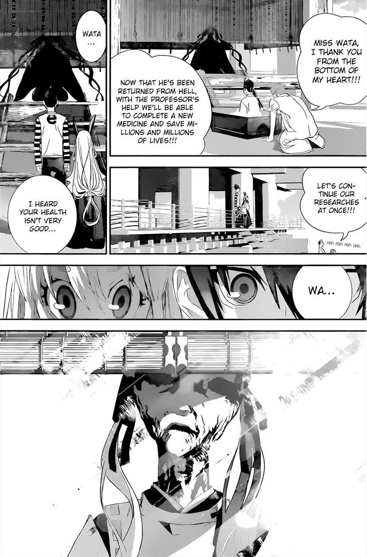 Read Kakuriyo Monogatari chapter 3 image 17 on Lezhin