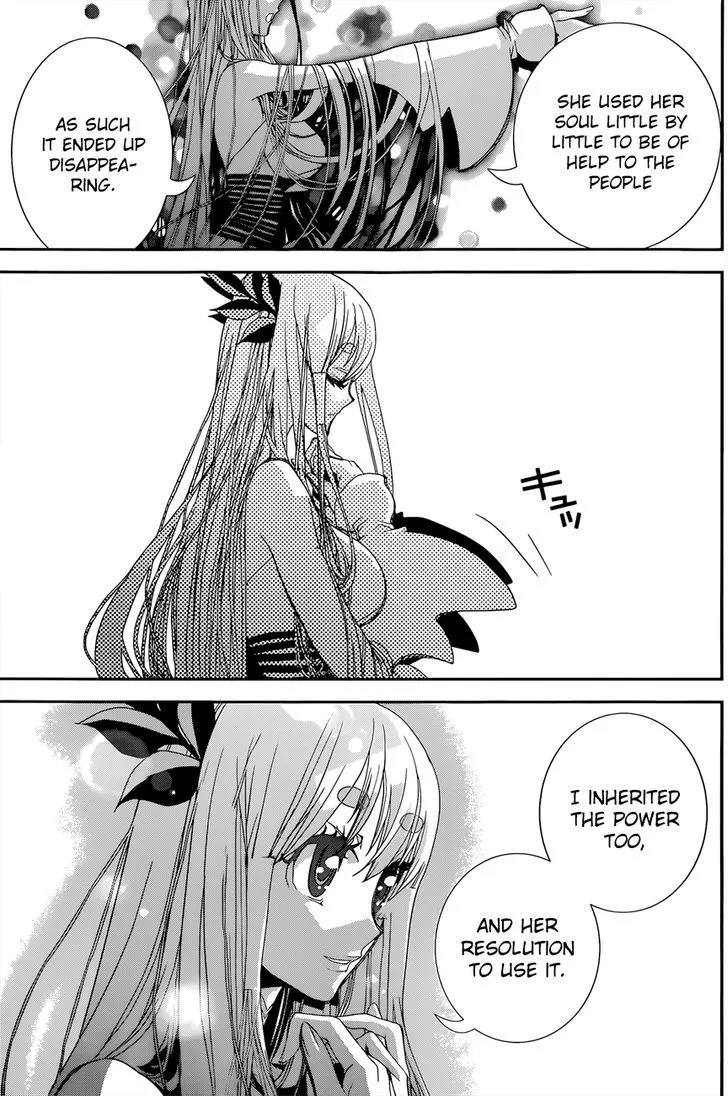 Read Kakuriyo Monogatari chapter 3 image 19 on Lezhin