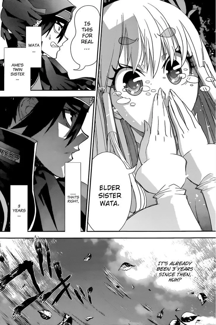 Read Kakuriyo Monogatari chapter 3 image 2 on Lezhin