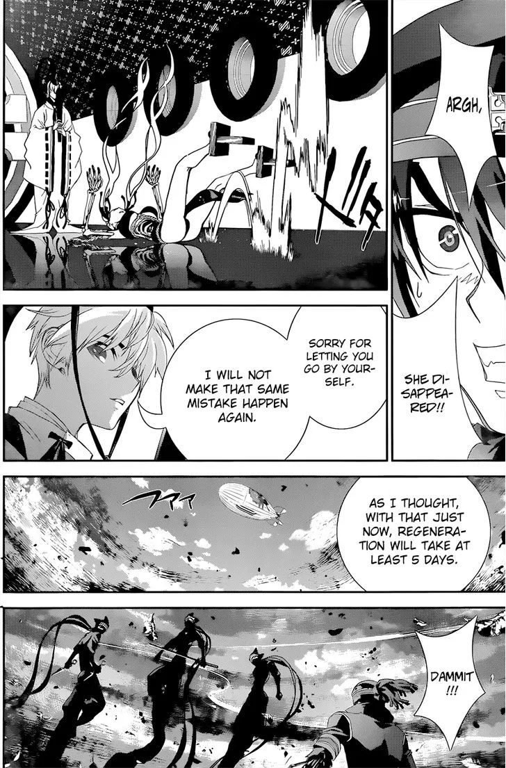 Read Kakuriyo Monogatari chapter 3 image 23 on Lezhin