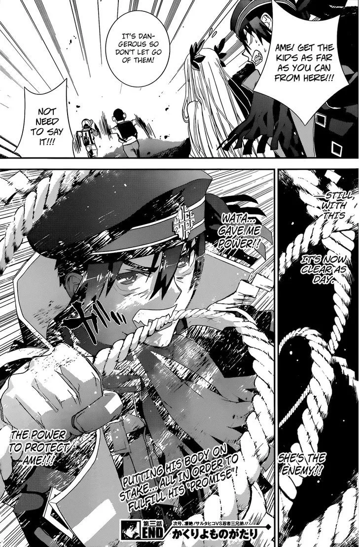 Read Kakuriyo Monogatari chapter 3 image 24 on Lezhin