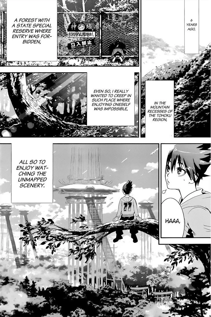 Read Kakuriyo Monogatari chapter 3 image 4 on Lezhin