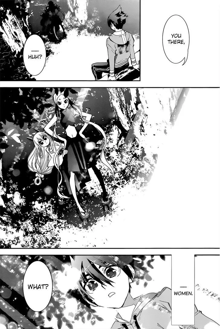 Read Kakuriyo Monogatari chapter 3 image 5 on Lezhin