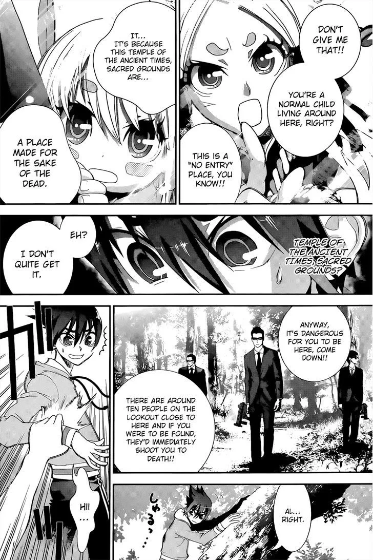 Read Kakuriyo Monogatari chapter 3 image 6 on Lezhin