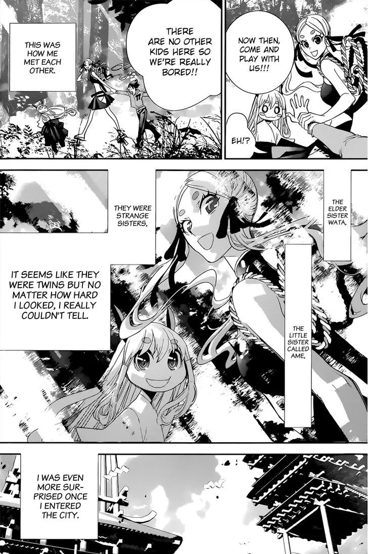 Read Kakuriyo Monogatari chapter 3 image 7 on Lezhin