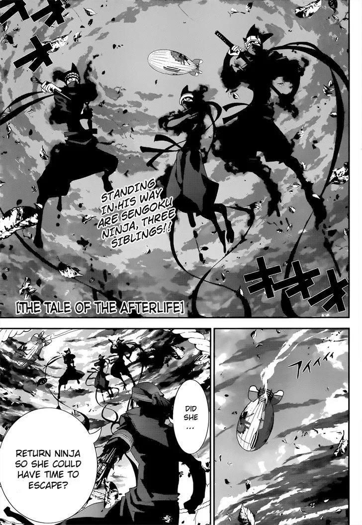 Read Kakuriyo Monogatari chapter 4 image 1 on Lezhin