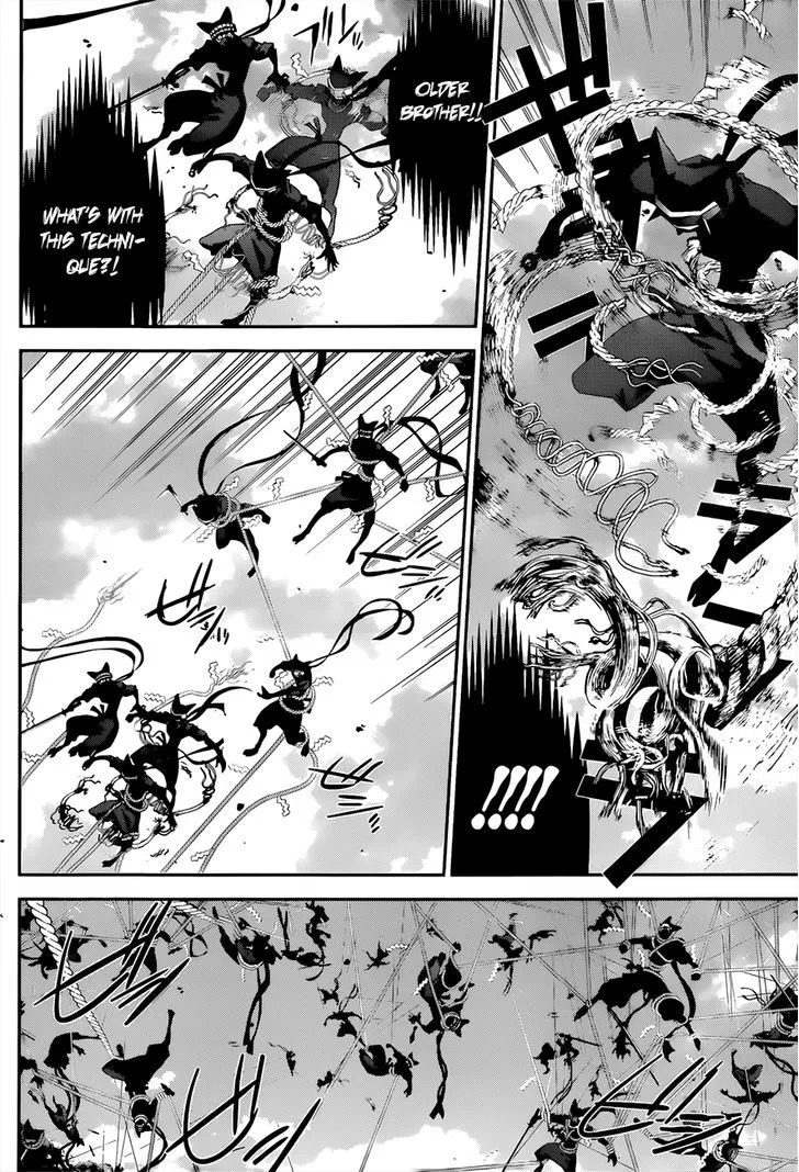 Read Kakuriyo Monogatari chapter 4 image 10 on Lezhin