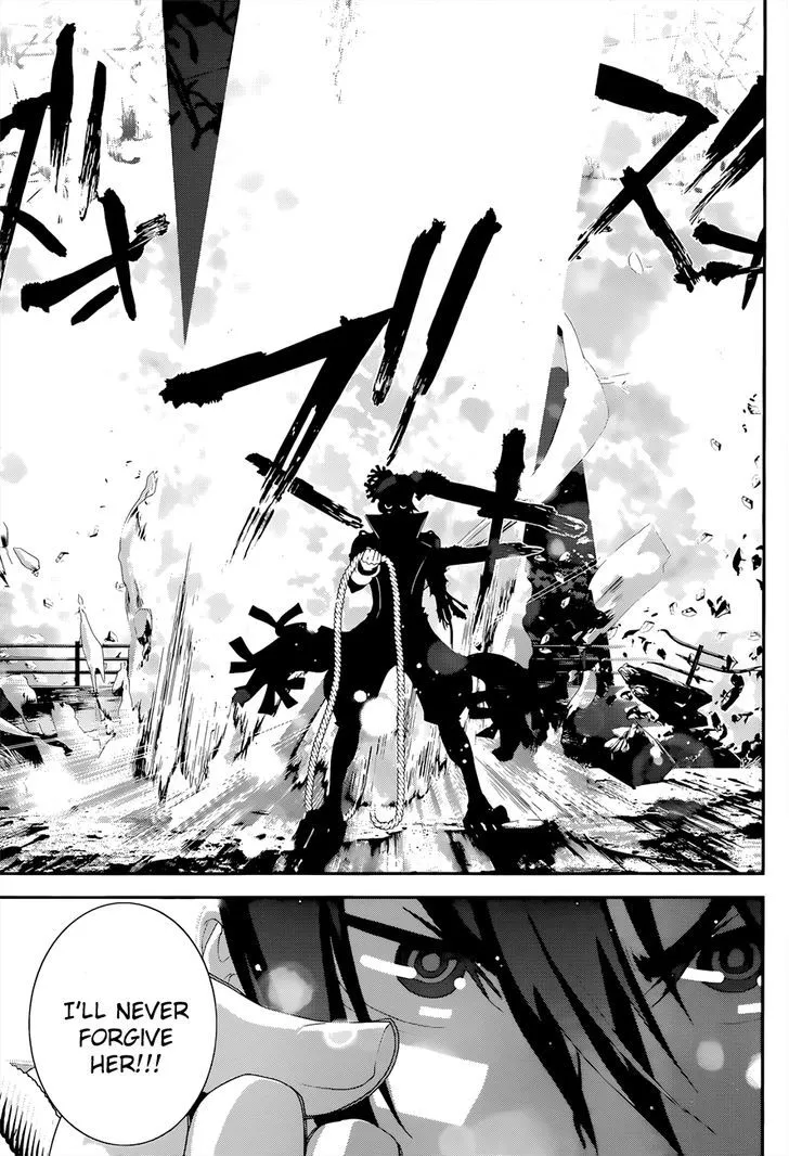 Read Kakuriyo Monogatari chapter 4 image 14 on Lezhin