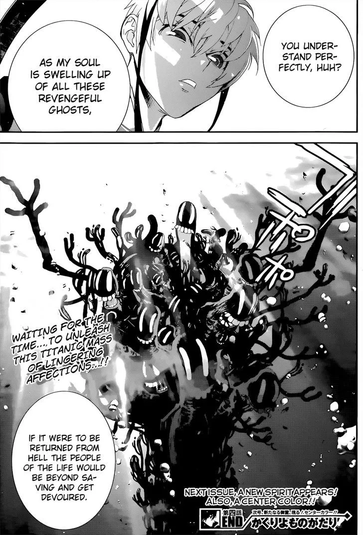 Read Kakuriyo Monogatari chapter 4 image 18 on Lezhin