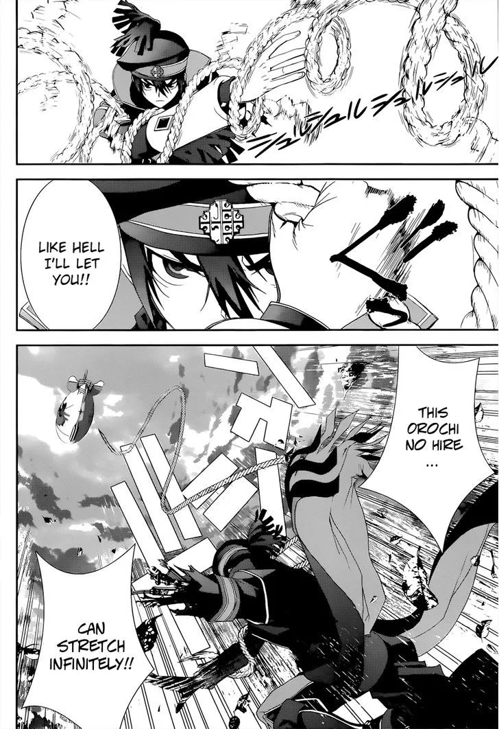 Read Kakuriyo Monogatari chapter 4 image 2 on Lezhin