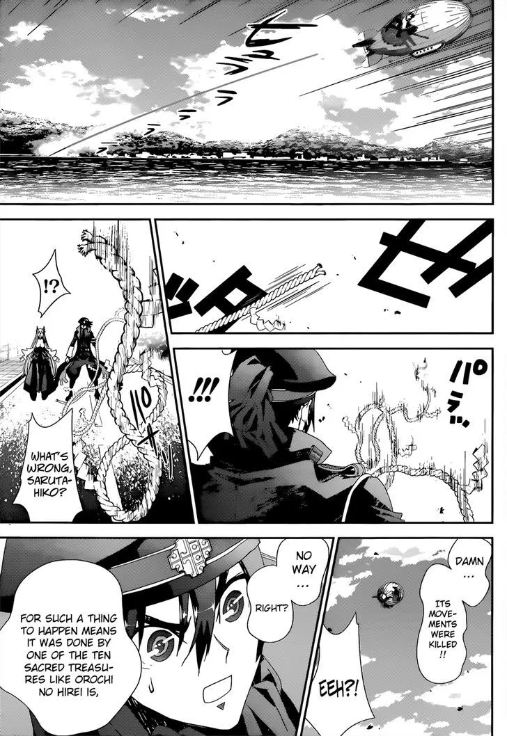 Read Kakuriyo Monogatari chapter 4 image 3 on Lezhin