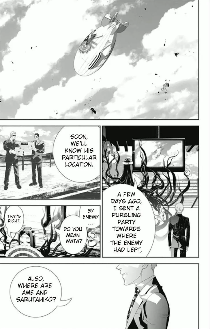 Read Kakuriyo Monogatari chapter 5 image 1 on Lezhin