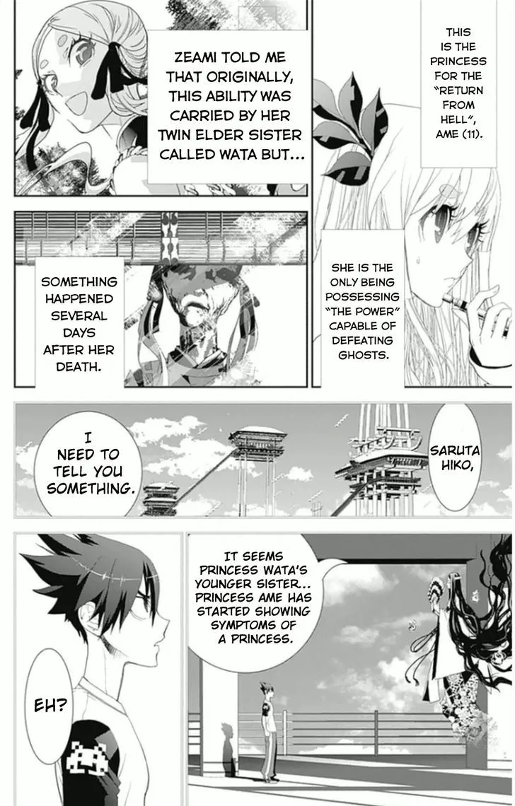 Read Kakuriyo Monogatari chapter 5 image 10 on Lezhin
