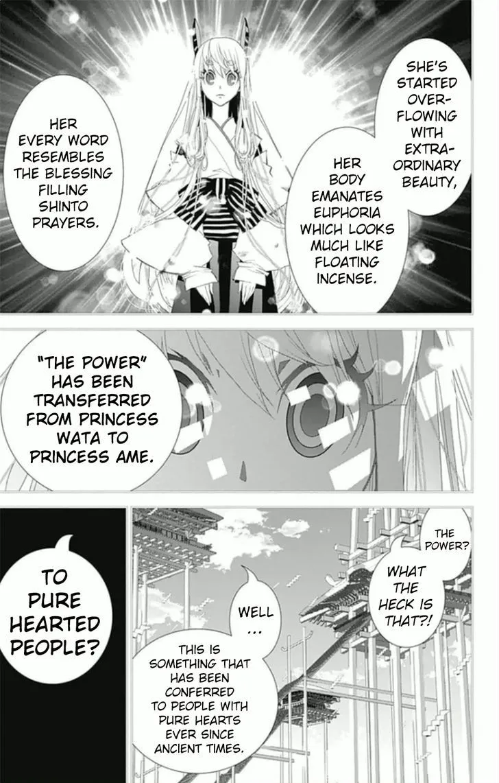 Read Kakuriyo Monogatari chapter 5 image 11 on Lezhin