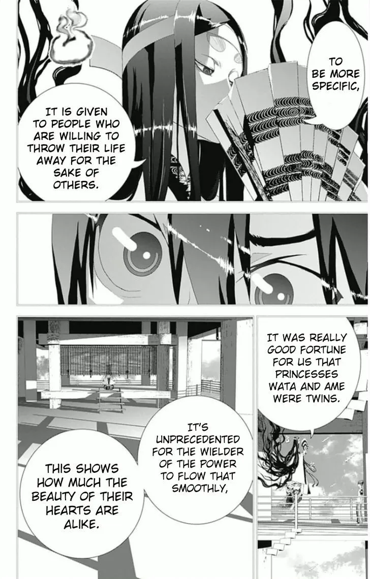 Read Kakuriyo Monogatari chapter 5 image 12 on Lezhin