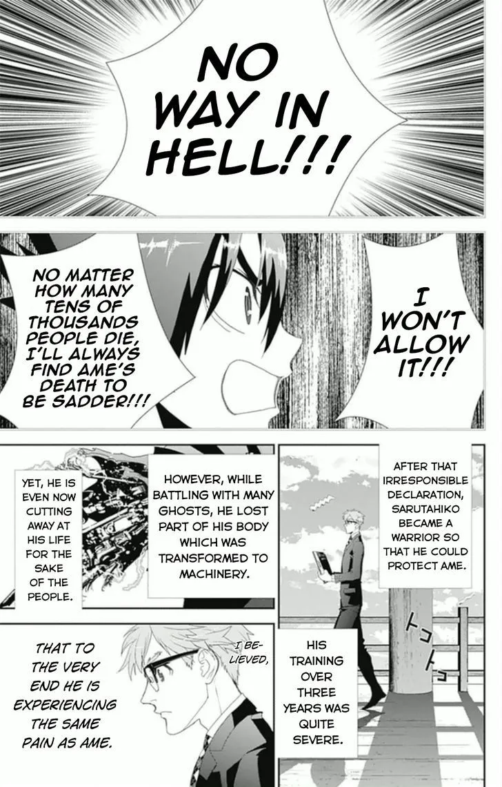 Read Kakuriyo Monogatari chapter 5 image 16 on Lezhin