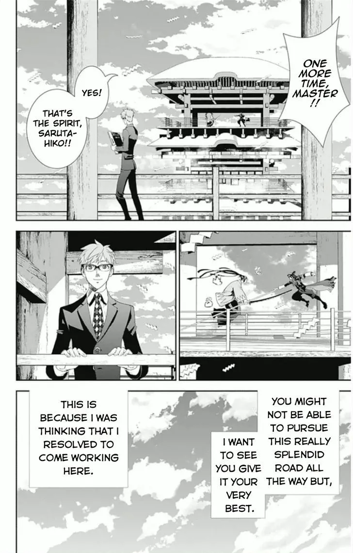 Read Kakuriyo Monogatari chapter 5 image 17 on Lezhin