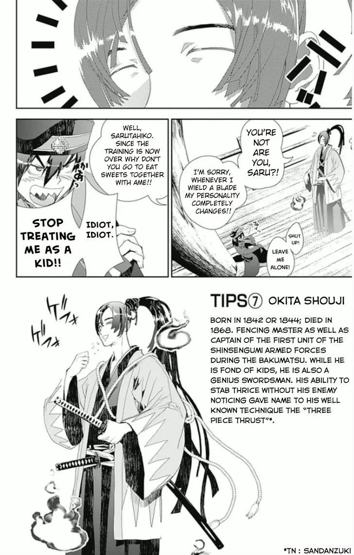 Read Kakuriyo Monogatari chapter 5 image 6 on Lezhin