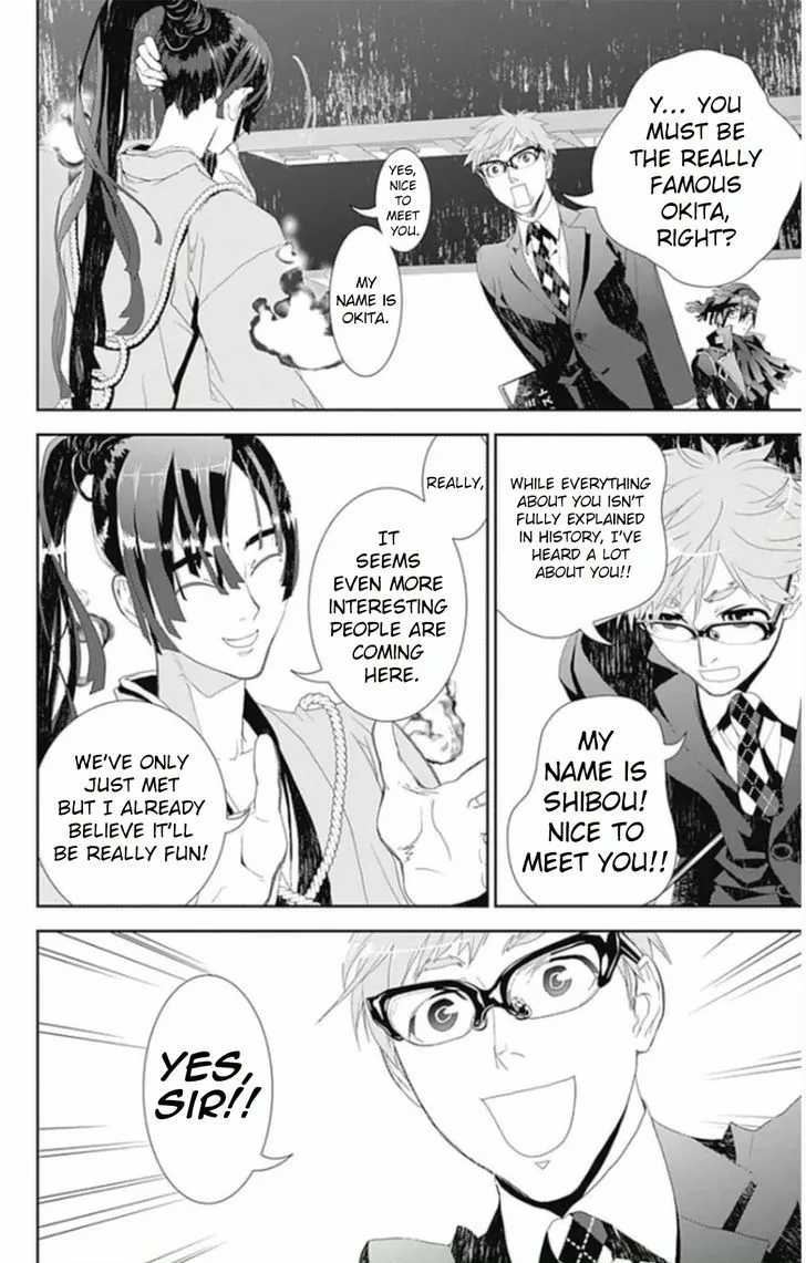 Read Kakuriyo Monogatari chapter 5 image 8 on Lezhin