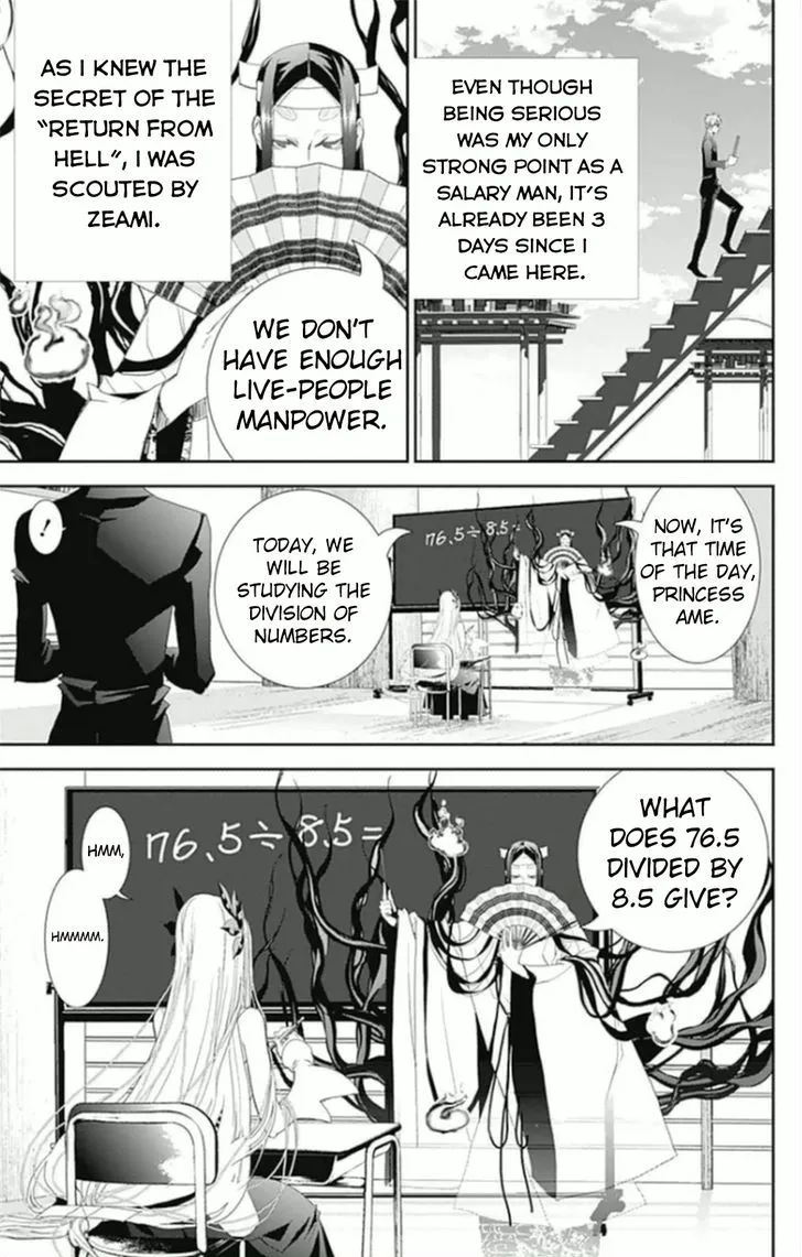 Read Kakuriyo Monogatari chapter 5 image 9 on Lezhin