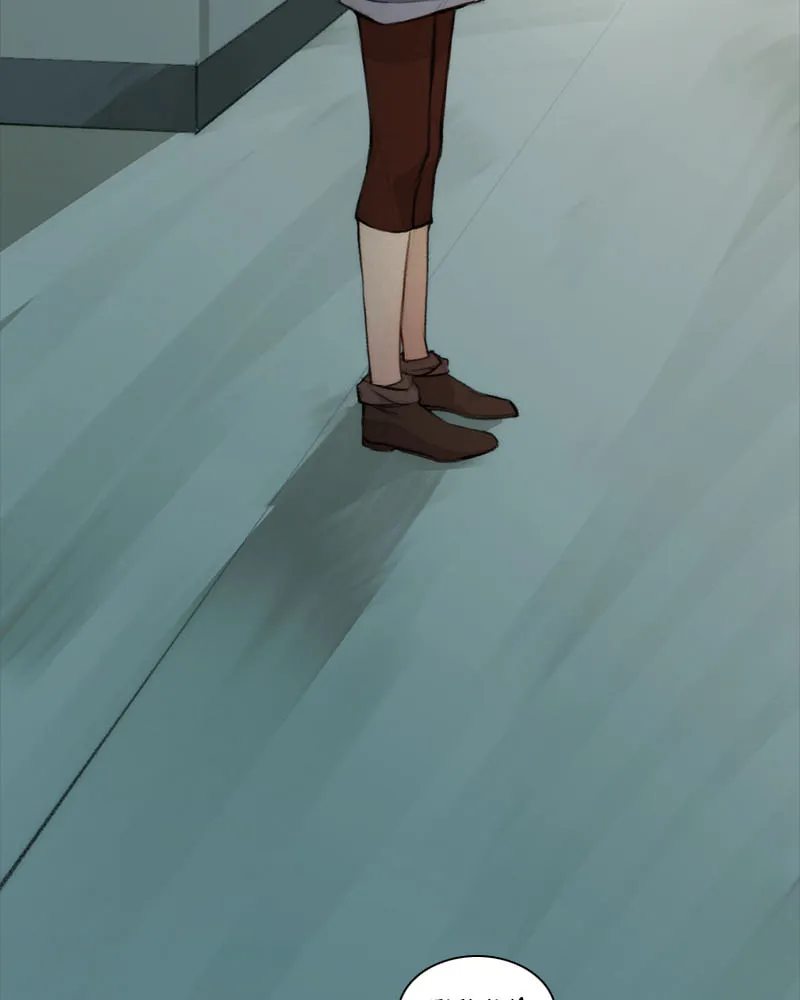 Read Kakuriyo Monogatari chapter 51 image 104 on Lezhin