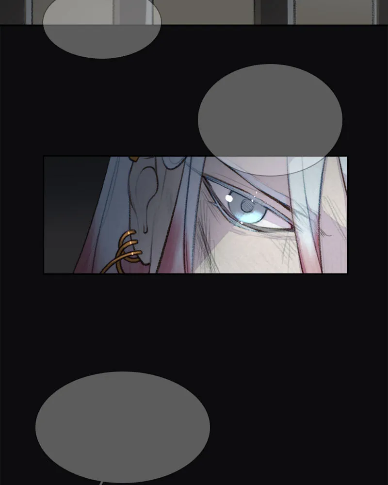 Read Kakuriyo Monogatari chapter 54 image 1 on Lezhin