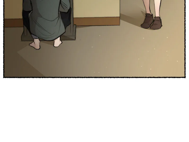 Read Kakuriyo Monogatari chapter 56 image 41 on Lezhin
