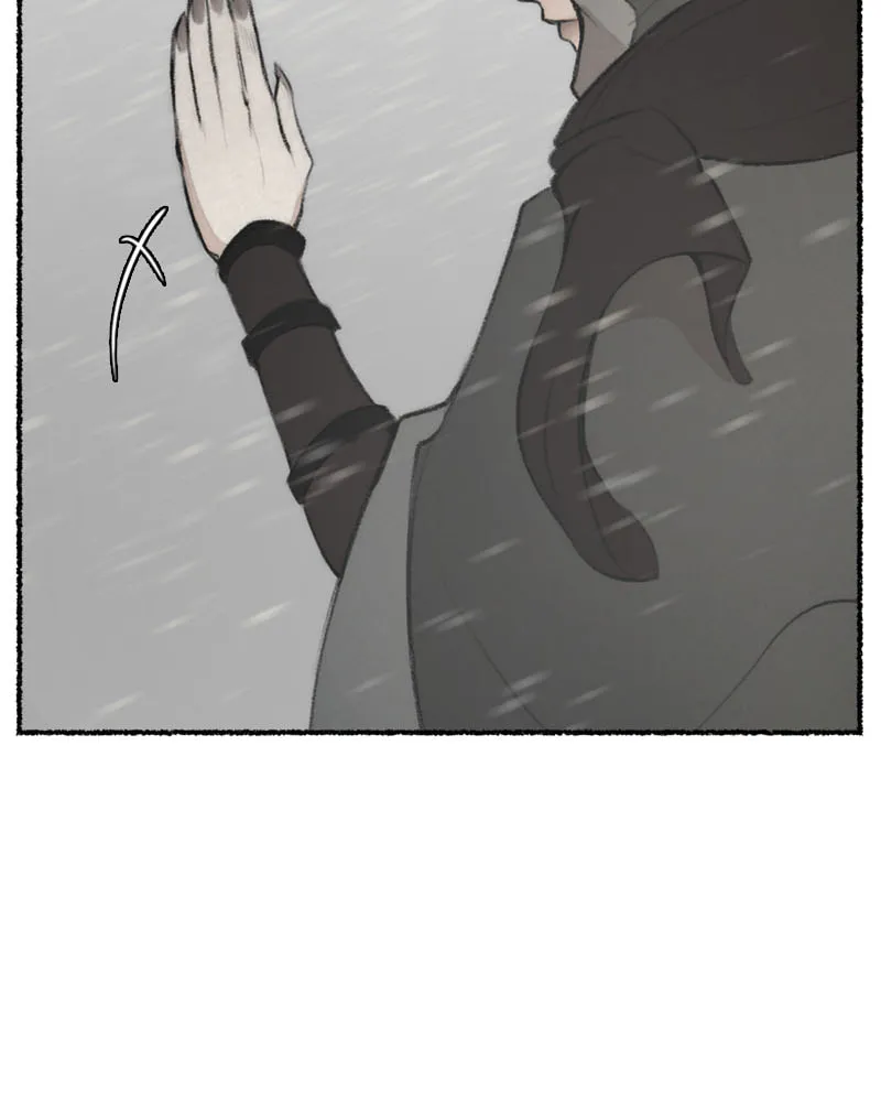Read Kakuriyo Monogatari chapter 57 image 11 on Lezhin