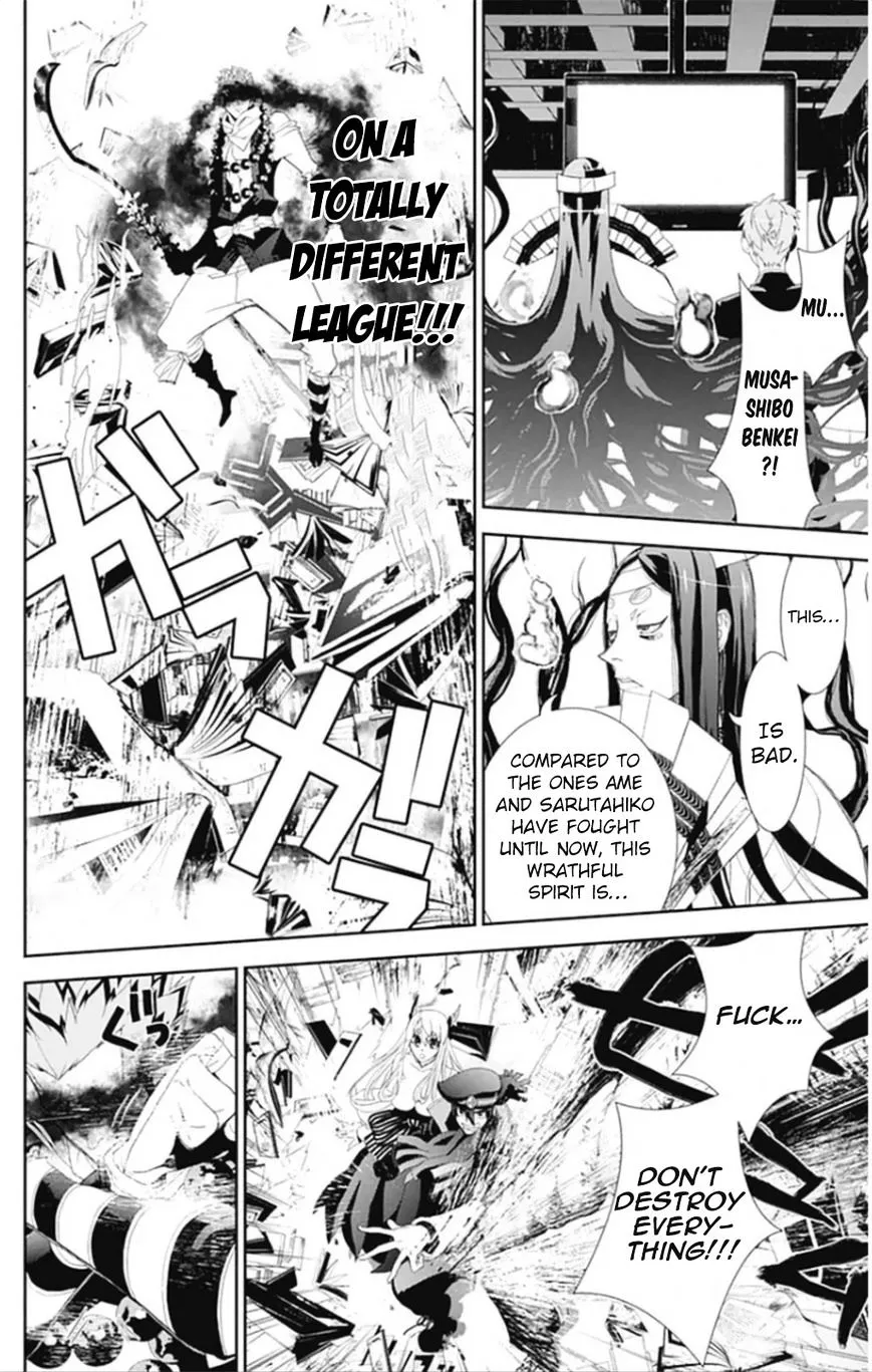 Read Kakuriyo Monogatari chapter 7 image 1 on Lezhin