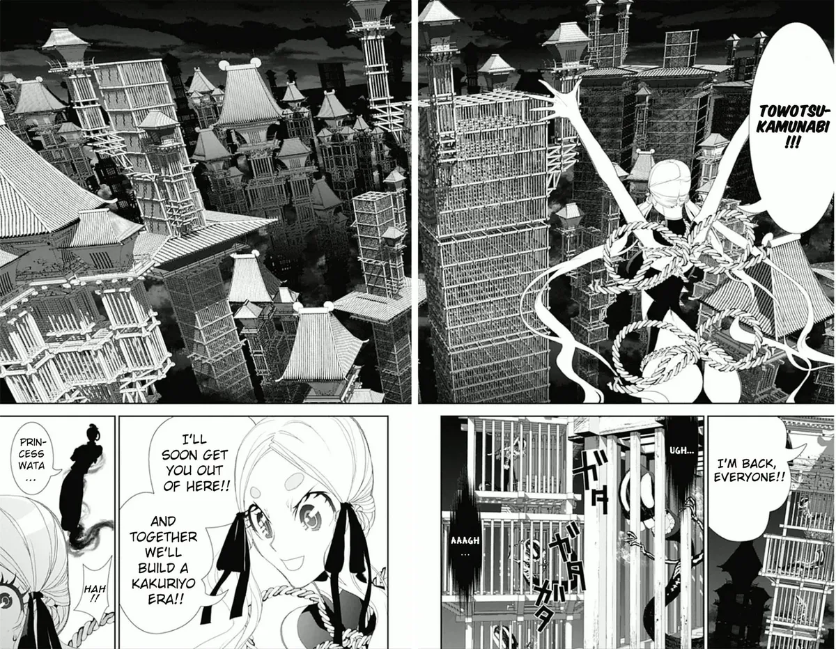 Read Kakuriyo Monogatari chapter 7 image 13 on Lezhin