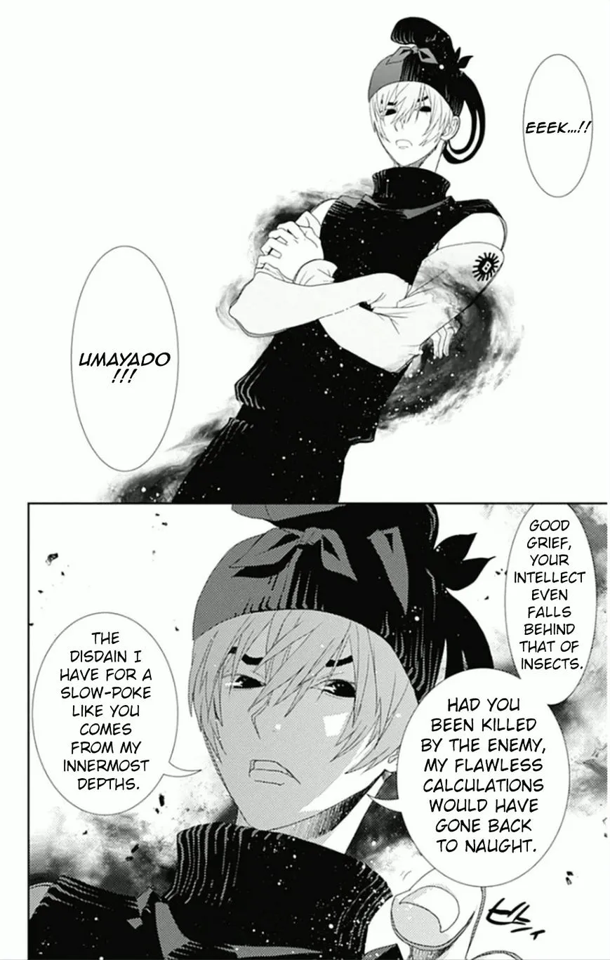 Read Kakuriyo Monogatari chapter 7 image 14 on Lezhin