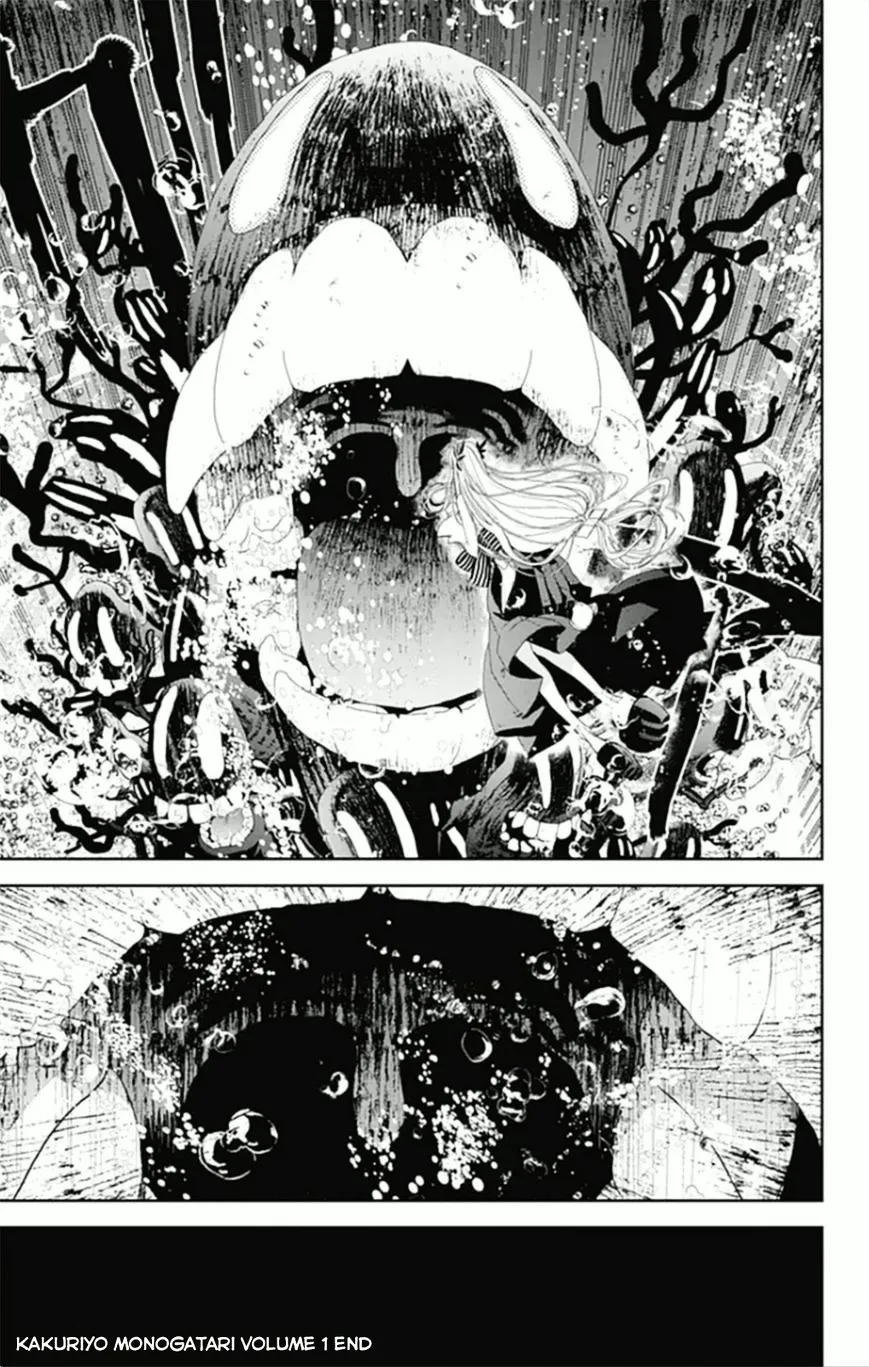 Read Kakuriyo Monogatari chapter 7 image 17 on Lezhin