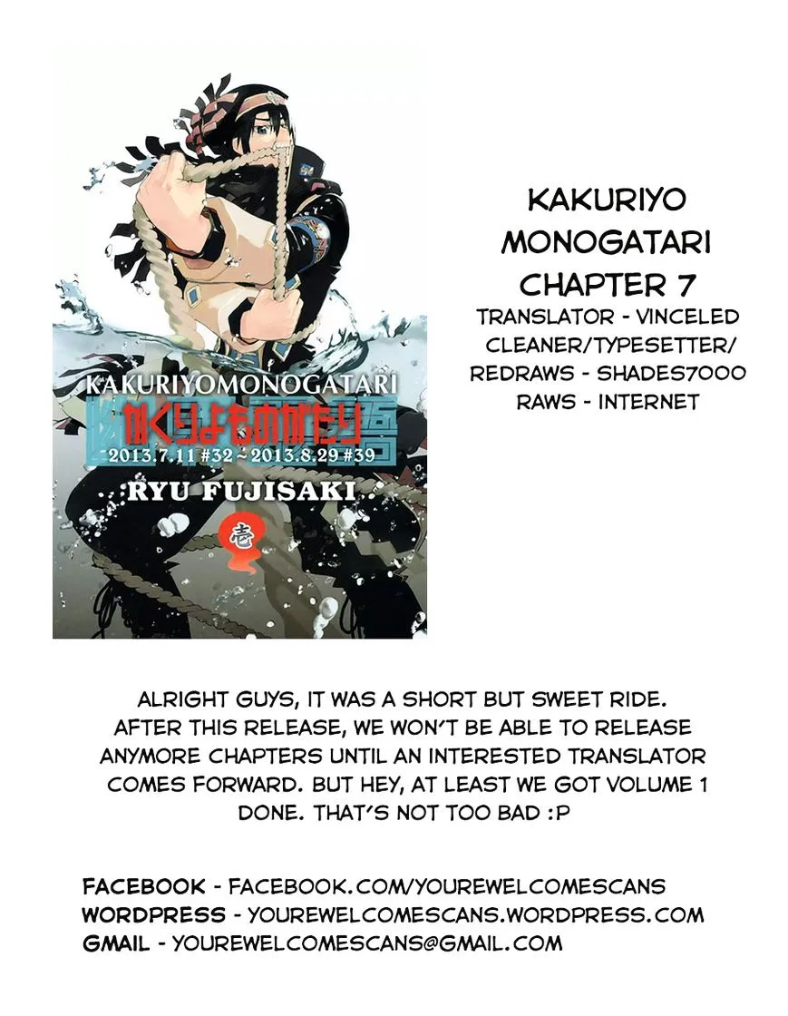Read Kakuriyo Monogatari chapter 7 image 18 on Lezhin