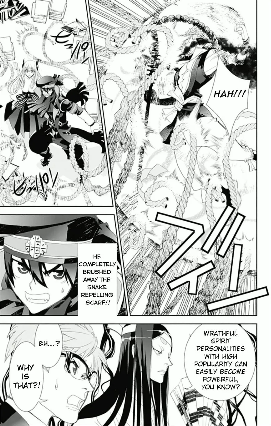 Read Kakuriyo Monogatari chapter 7 image 2 on Lezhin