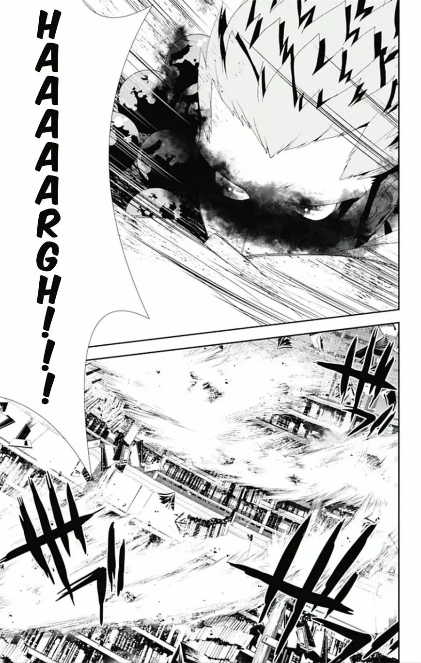 Read Kakuriyo Monogatari chapter 7 image 4 on Lezhin