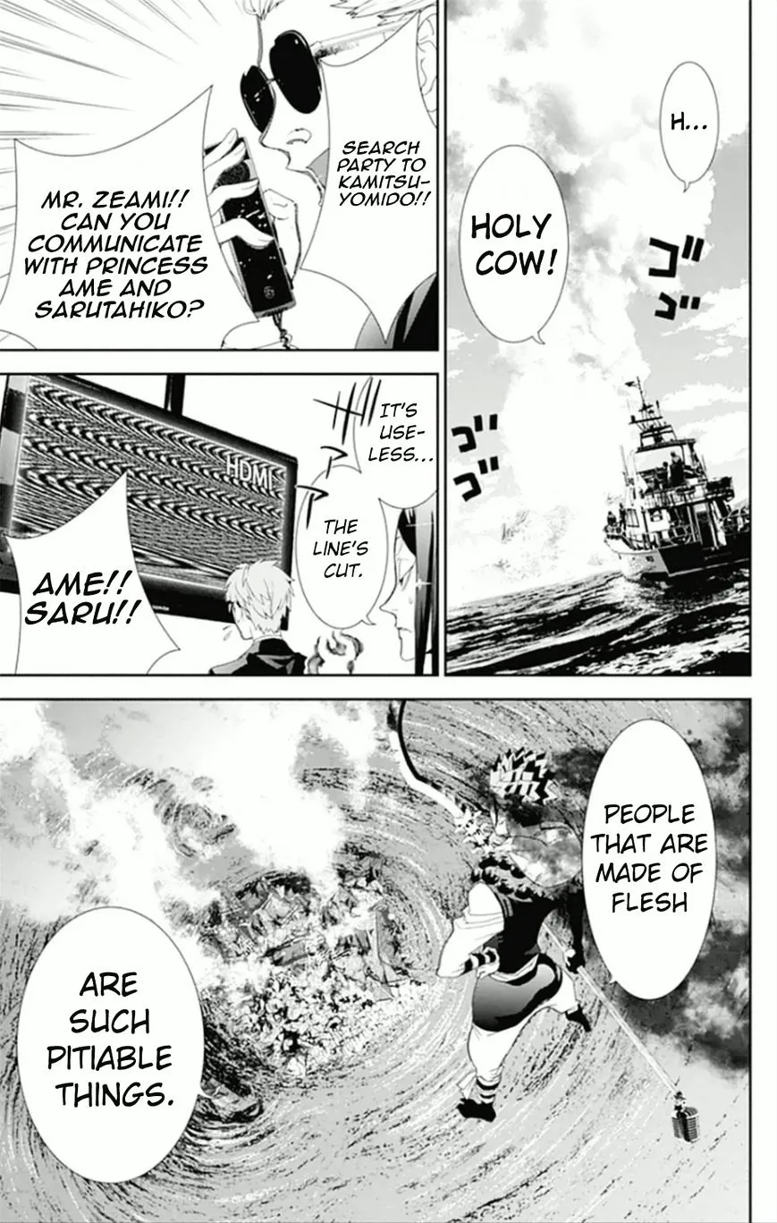 Read Kakuriyo Monogatari chapter 7 image 6 on Lezhin