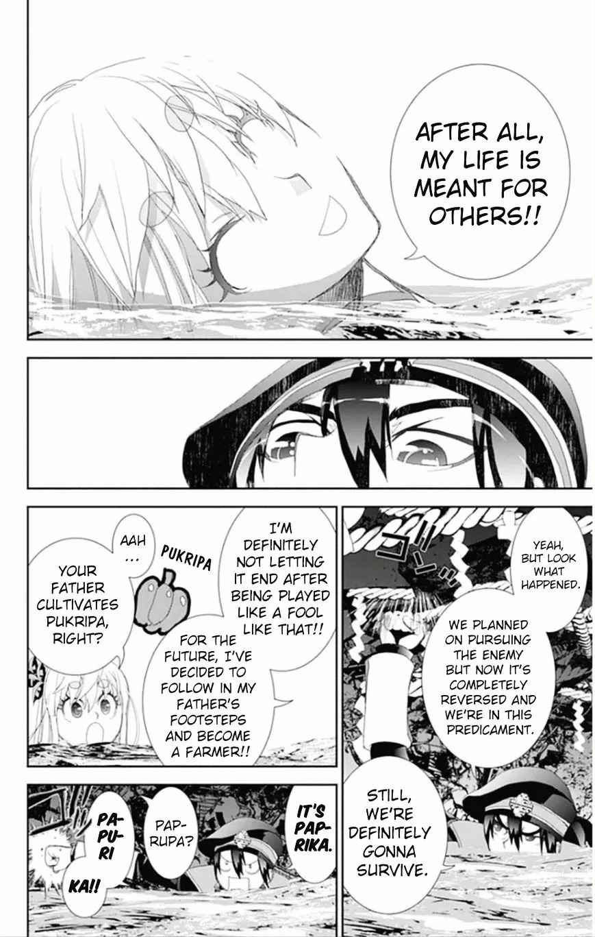 Read Kakuriyo Monogatari chapter 7 image 9 on Lezhin