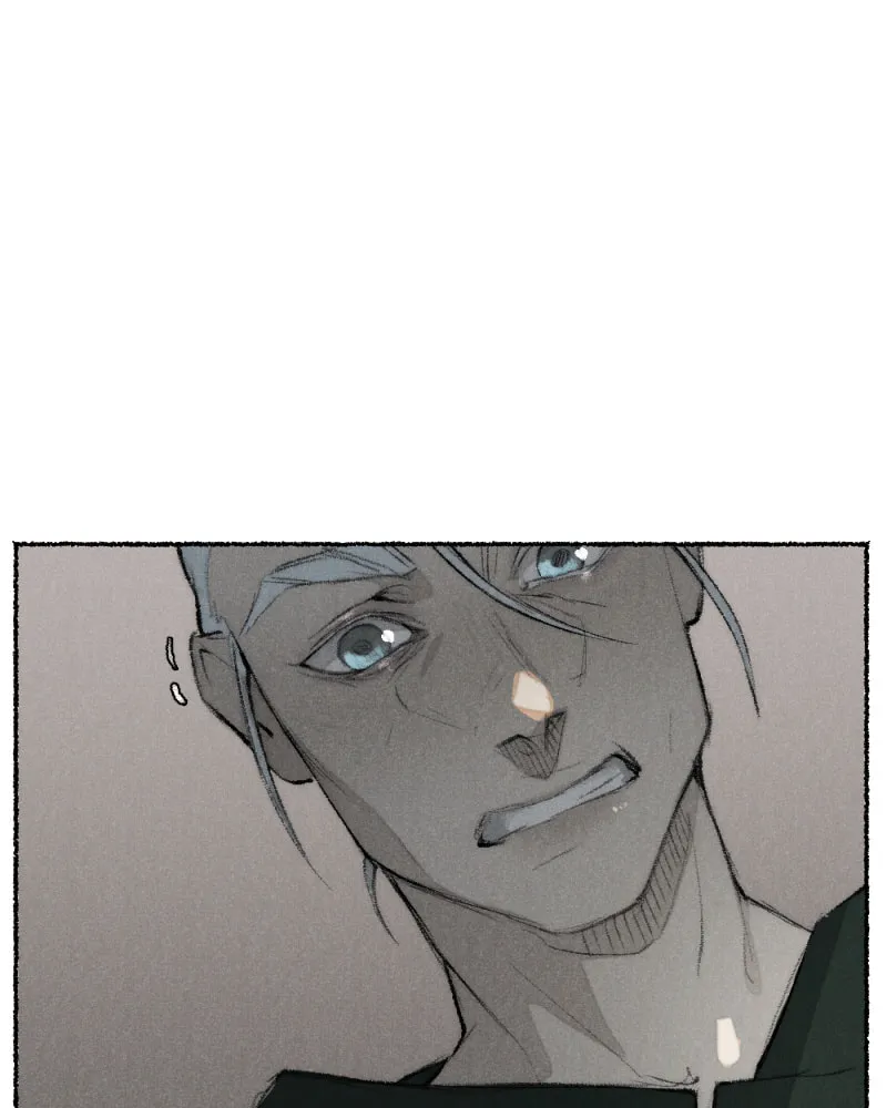 Read Kakuriyo Monogatari chapter 71 image 16 on Lezhin