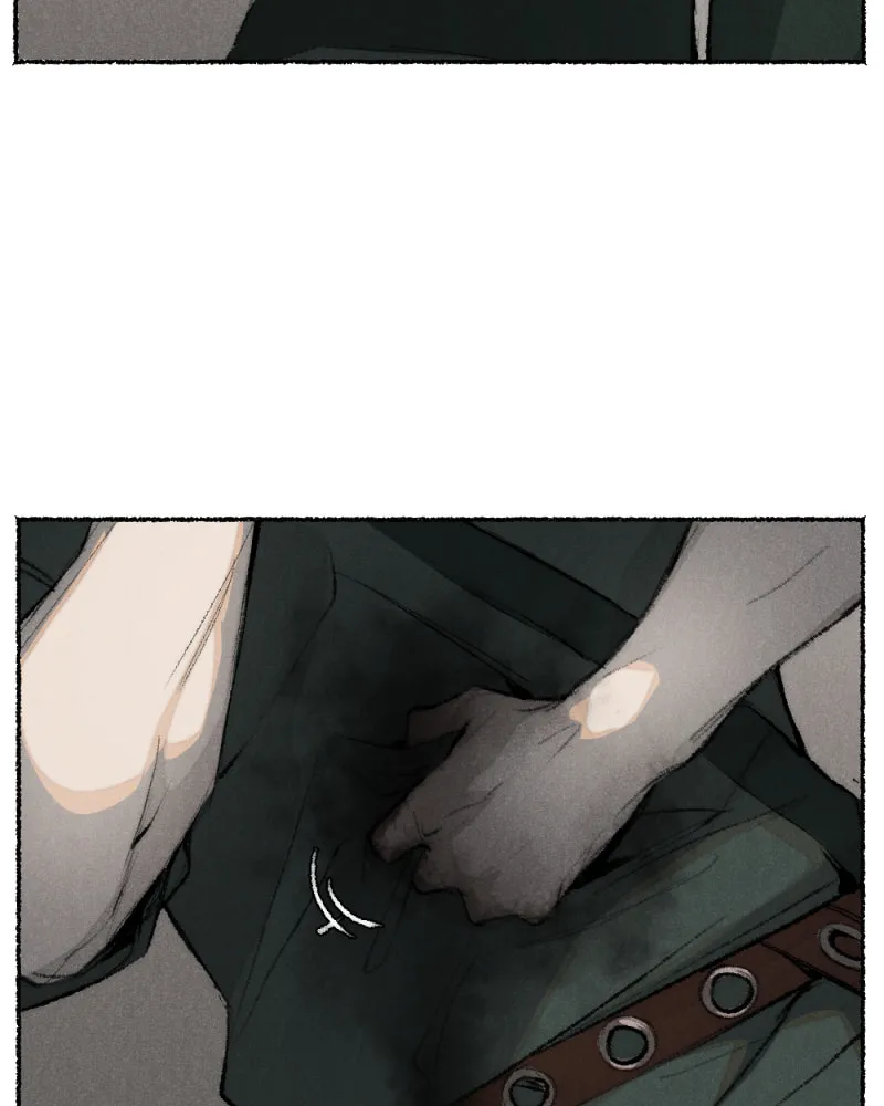 Read Kakuriyo Monogatari chapter 71 image 17 on Lezhin