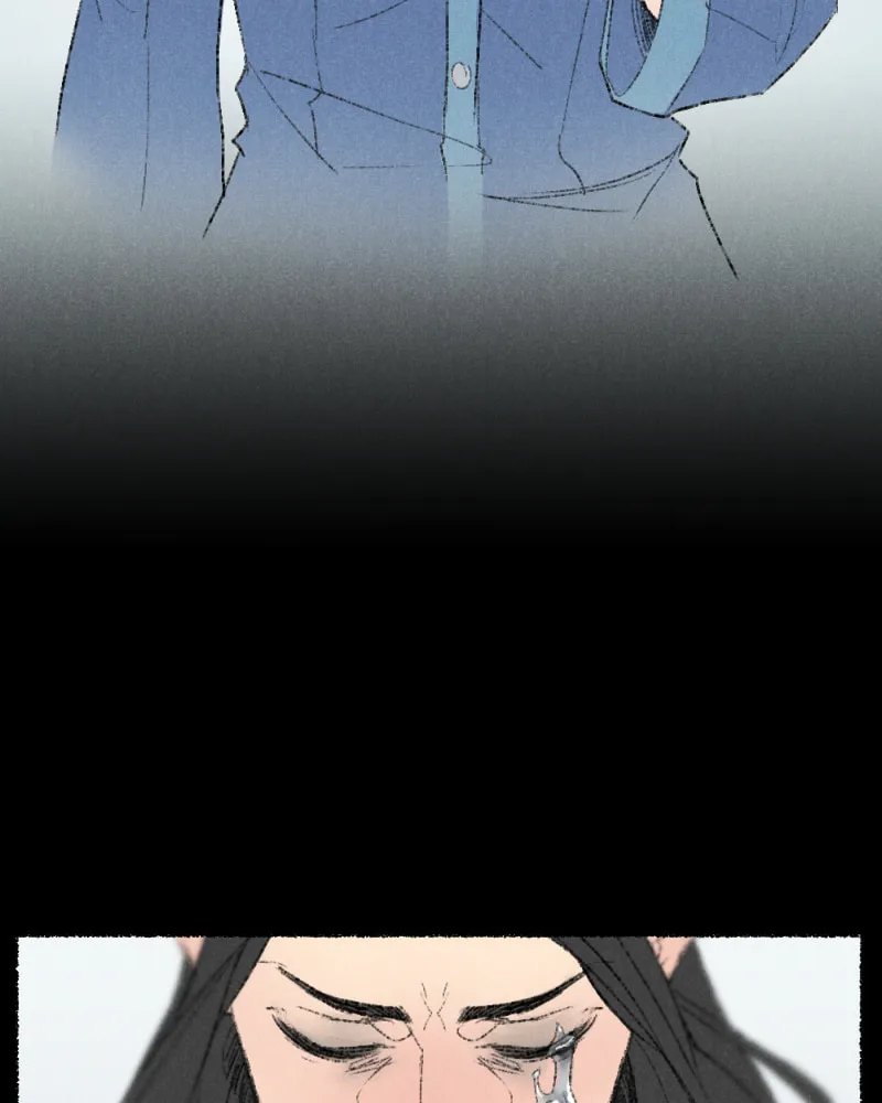 Read Kakuriyo Monogatari chapter 84 image 75 on Lezhin