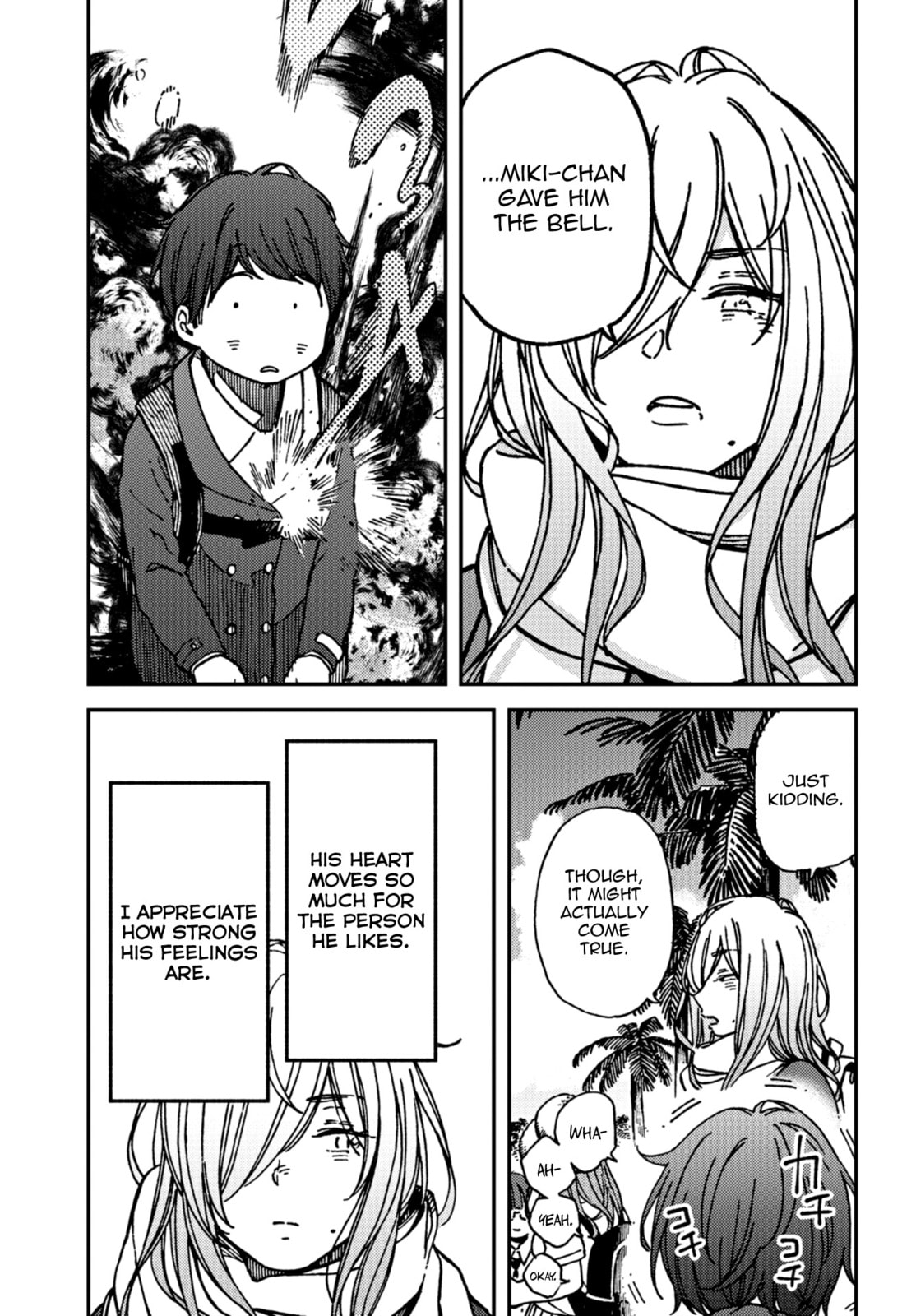 Read Kakushigoto chapter 15 image 10 on Lezhin