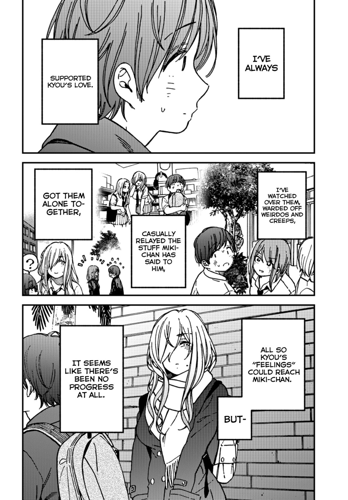 Read Kakushigoto chapter 15 image 11 on Lezhin