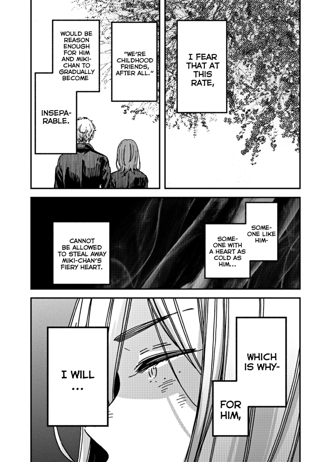 Read Kakushigoto chapter 15 image 12 on Lezhin