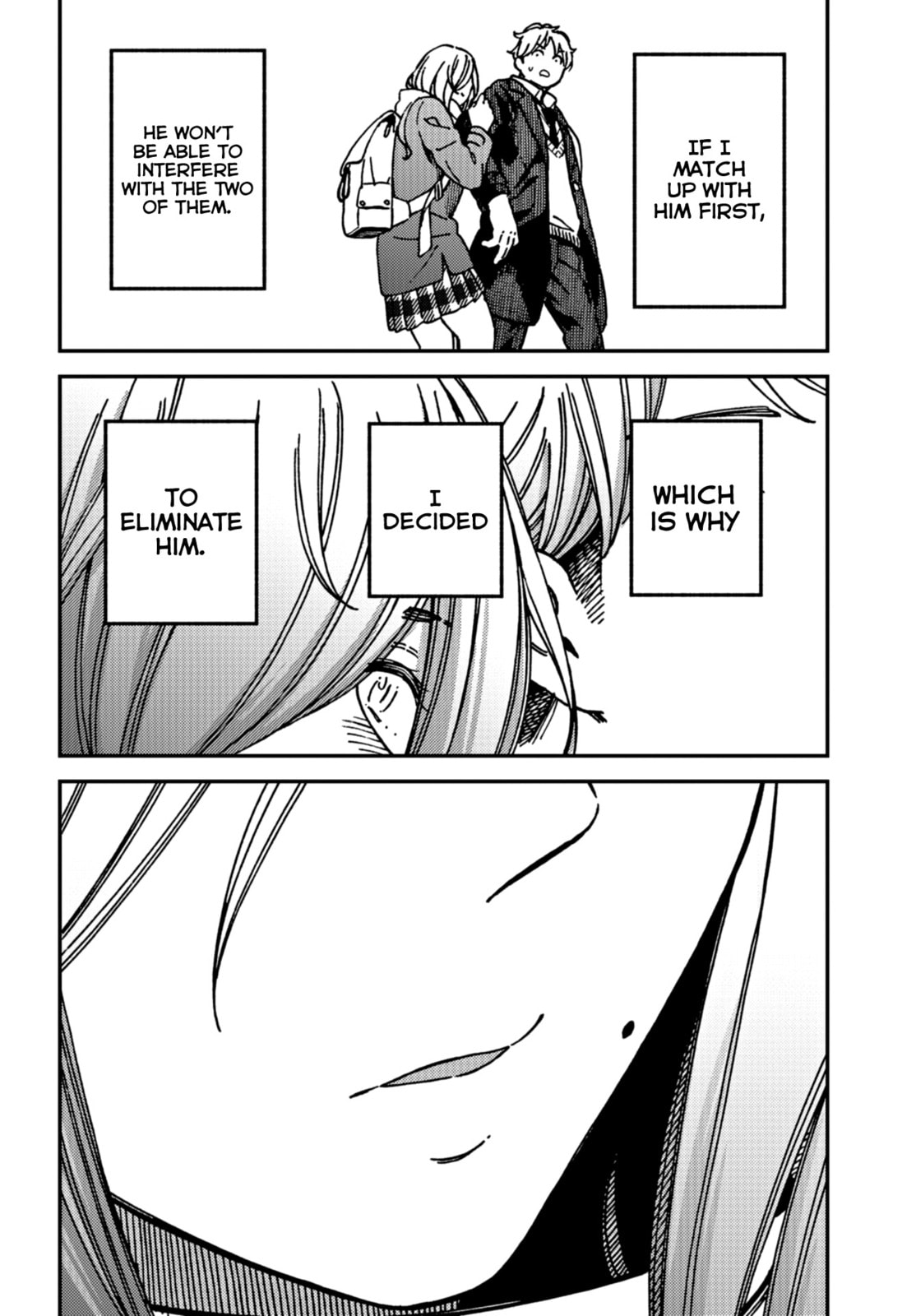 Read Kakushigoto chapter 15 image 15 on Lezhin