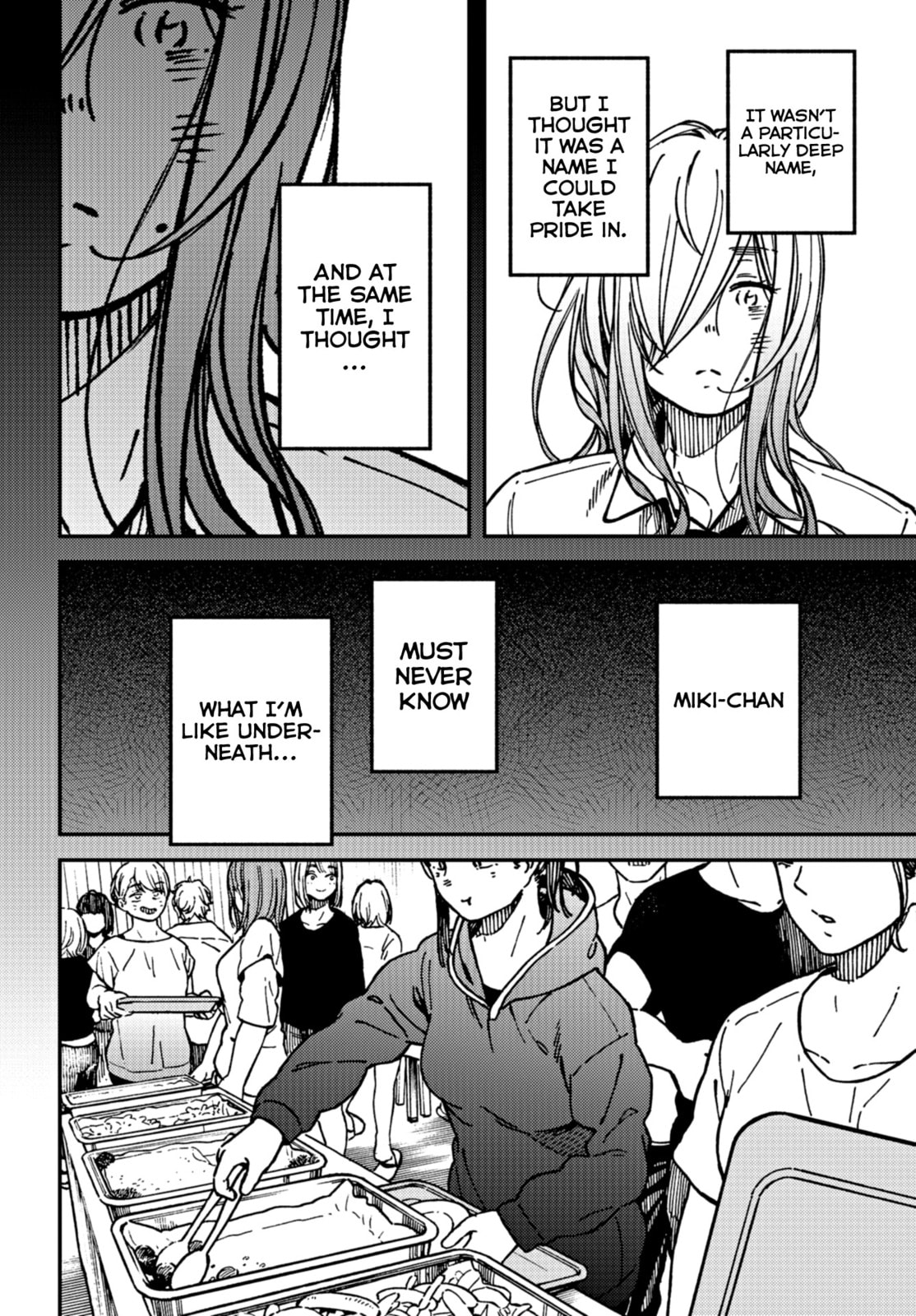Read Kakushigoto chapter 15 image 19 on Lezhin